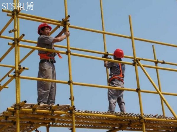 SUS建筑钢材（脚手架）租赁